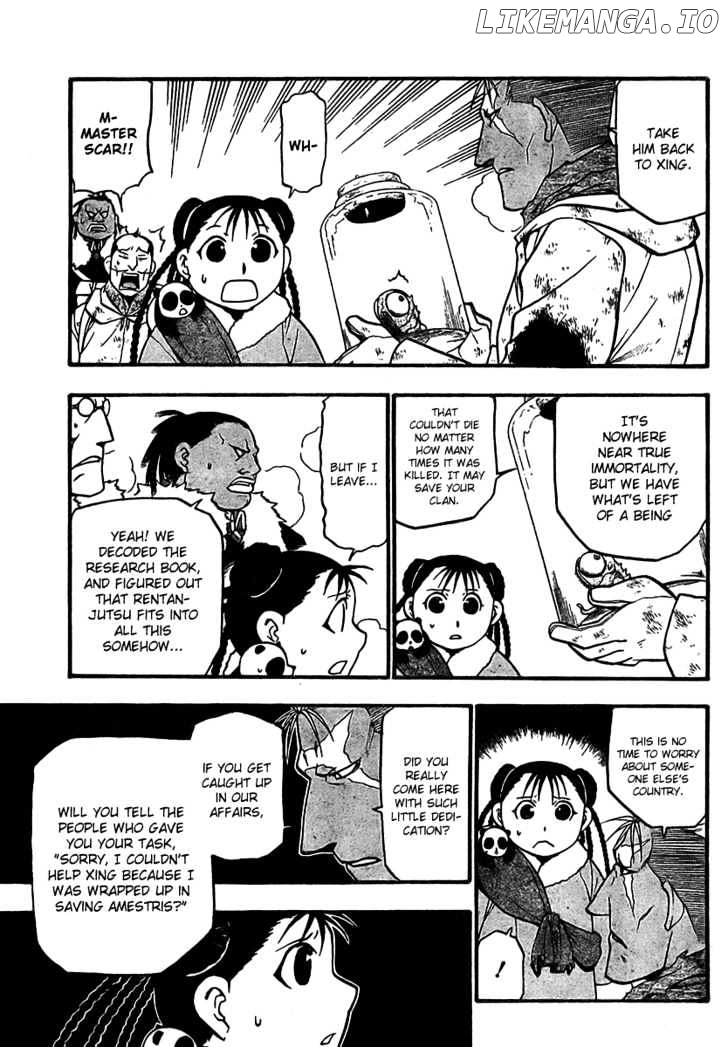 Fullmetal Alchemist, Chapter 80 image 13